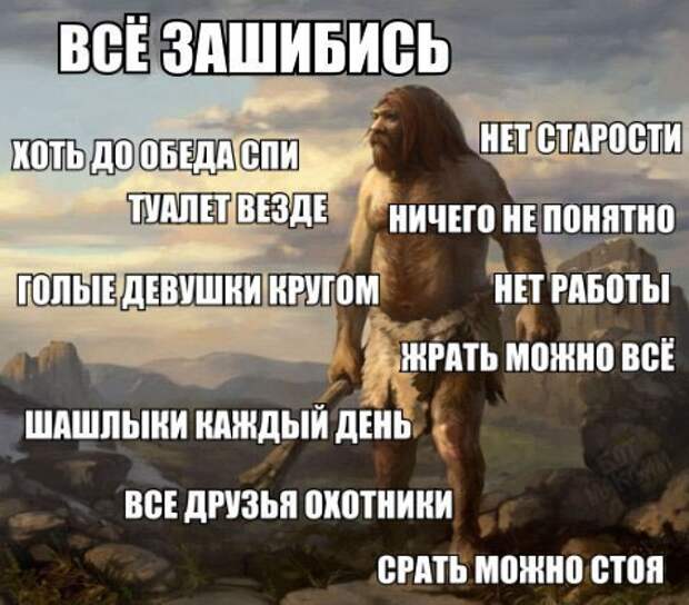 Картинки с глубочайшим жизненным смыслом