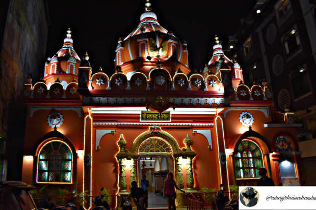 Temple in Goa