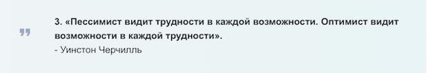 25 цитат, которые помогут вам обрести силы, и отыскать красоту скрытую во тьме!