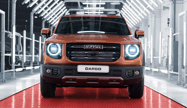 Смельчак Dargo стартует в России