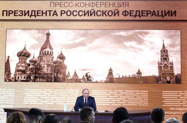 Будущее Союзного государства – взгляд Москвы Будущее Союзного государства – взгляд Москвы