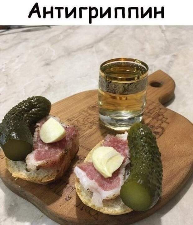 Проверенное средство