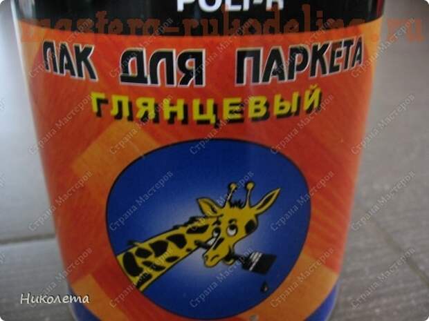 Мастер-класс по декупажу на дереве для начинающих