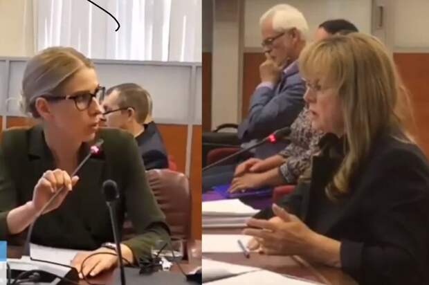 Памфилова и Соболь на рабочей группе ЦИК, 6.08.19.png Памфилова и Соболь на рабочей группе ЦИК, 6.08.19.png