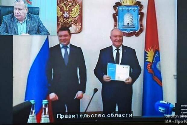 В Тамбове за высокие достижения в обеспечении безопасности наградили главу Котовска Алексея Плахотникова