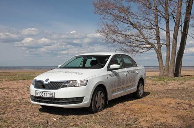 Skoda Rapid