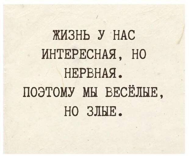 Донецкая группа новостей, Донецк ДНР