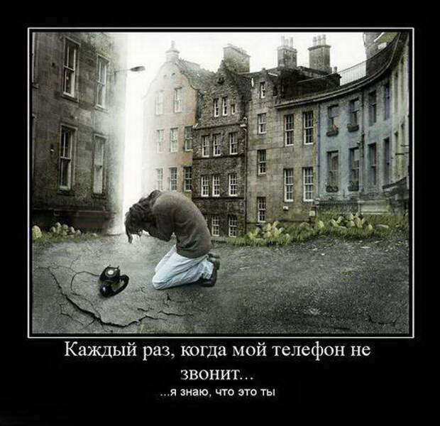 Подборка смешных позитивных демотиваторов
