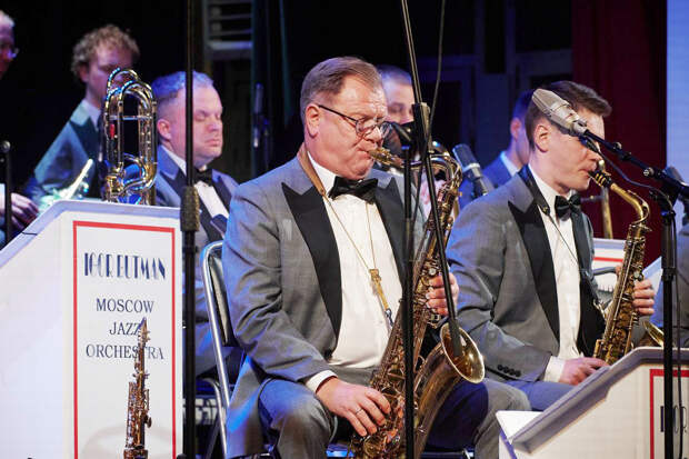 В Тульской филармонии прошёл гала-концерт фестиваля "Триумф джаза"