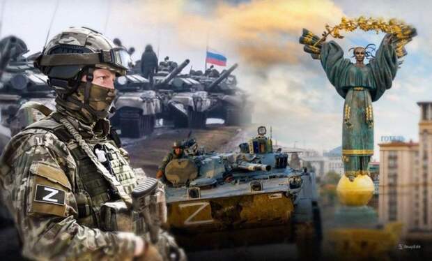 «Армия РФ окажется под Киевом»: на Украине анонсировали неизбежное повышение налогов