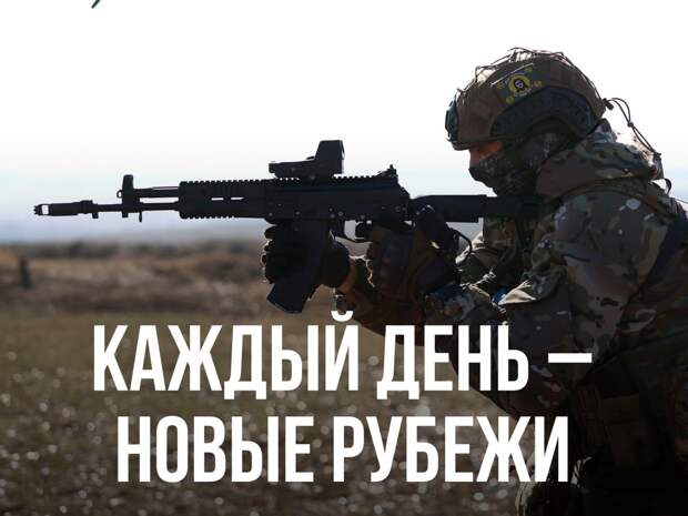 Армия России освободила Бочково в Харьковской области (КАРТА)