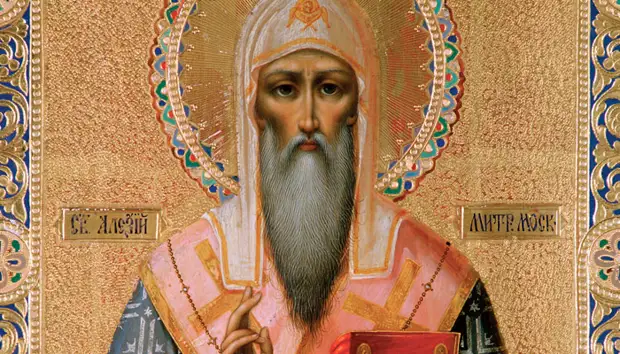  . : agios-icons.ru