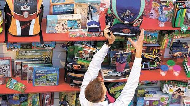 Росстат: цены на «школьный набор» в 2022 году выросли на 20%