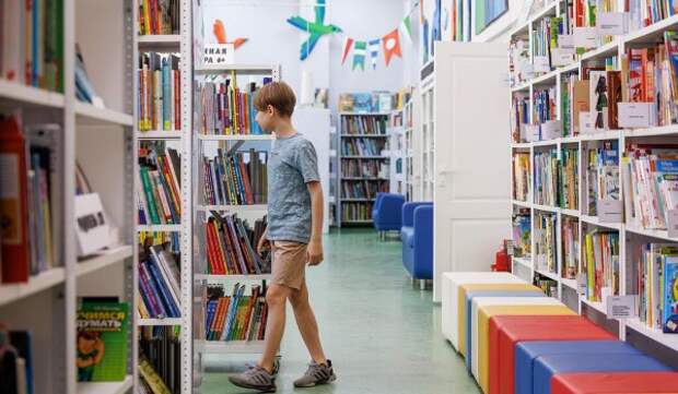 Горожанам рассказали, как изменилась детская библиотека имени Гайдара за 90 лет