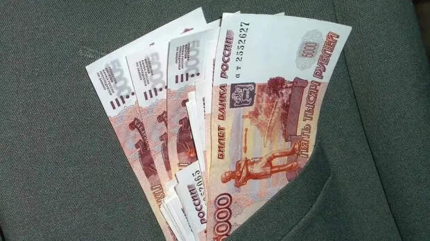 «Ваши деньги – наш ресурс»: власти РФ заинтересовались сбережениями россиян