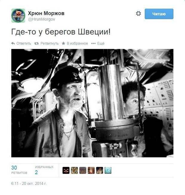 Весёлые комментарии из социальных сетей