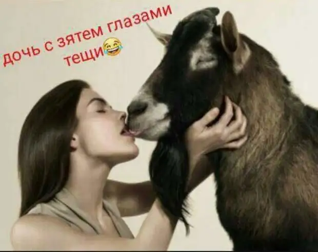 - Роза Марковна, а шо такое любовь?  - Ой, Софочка, всё просто...