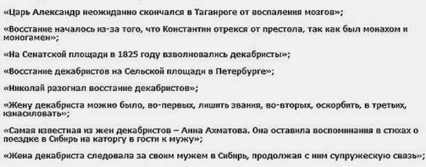 200_show(2)