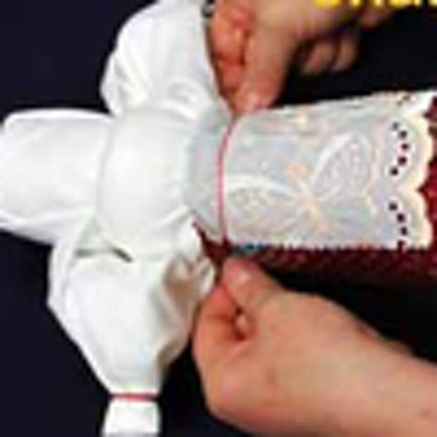 Как сделать куклу-берегиню своими руками