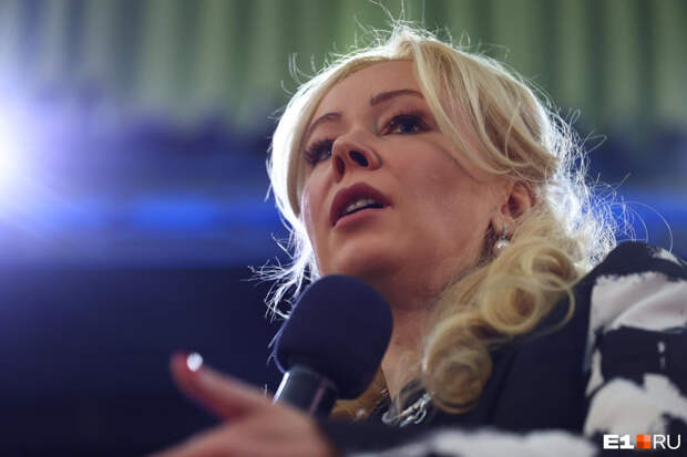 Екатерина Мизулина рассказала, зачем приедет в Красноярске
