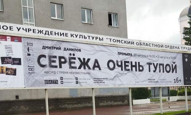 рф