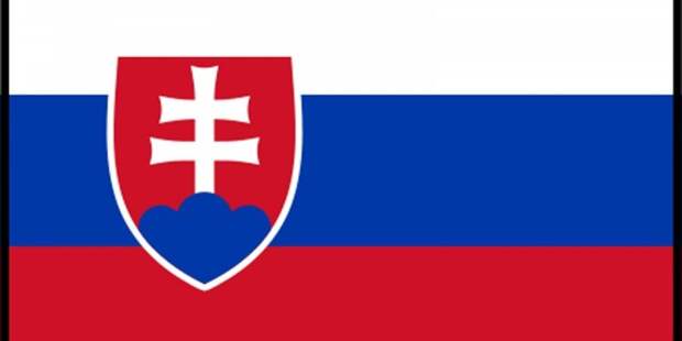 Киев остался без горючего: Словакия перекрыла кран с дизелем в ответ на остановку «Дружбы»