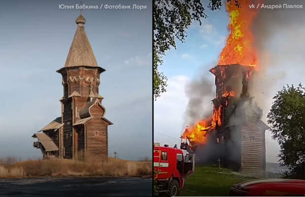 Wood-Church Wood-Church
