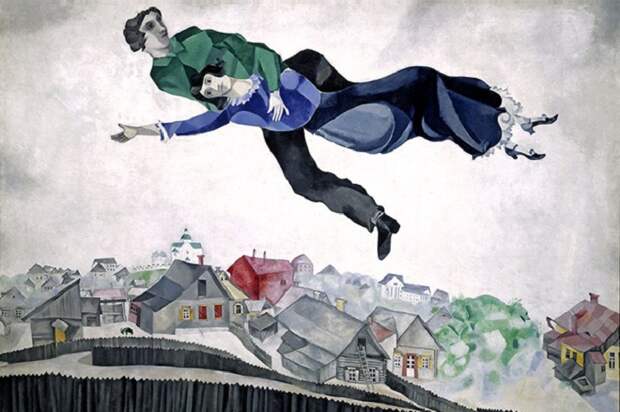 «Над городом». (1914-1918 гг). Автор: Марк Шагал.