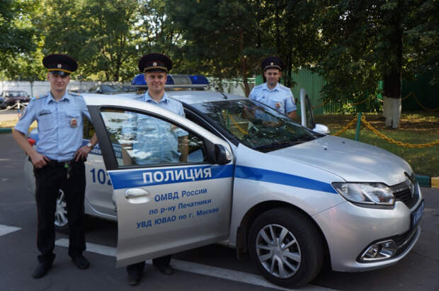Патрульно-постовая служба полиции УВД по ЮВАО. Фото: Пресс служба УВД по ЮВАО