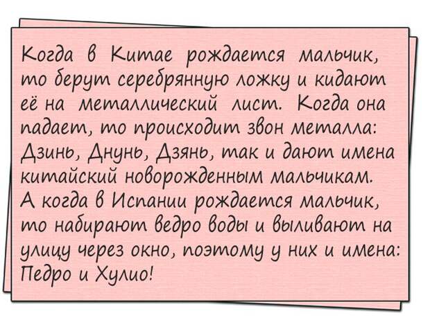 Дорогой Дед Мороз! У меня есть фото, где ты в бане с тремя Снегурочками!..