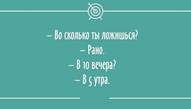 25 остроумных открыток юмор, открытка