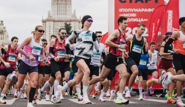 Открыта регистрация на IX полумарафон «Моя столица» в Москве