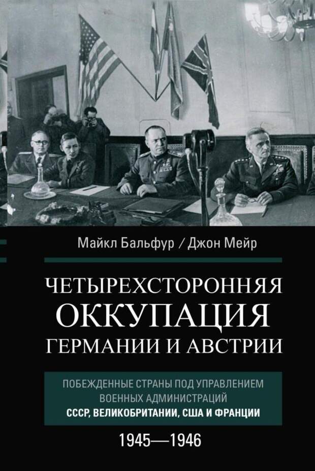 Читатель Толстов: магия книжек, музыки и говорящих сусликов