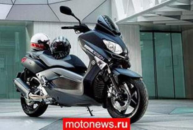 Yamaha и MomoDesign продолжат партнерские отношения