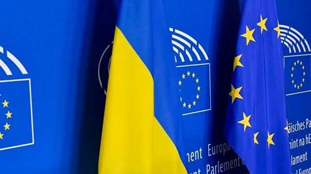 Герб ЕС: крестик, трусы и галоперидол