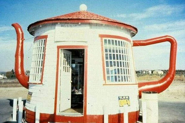 Здания в форме не здания