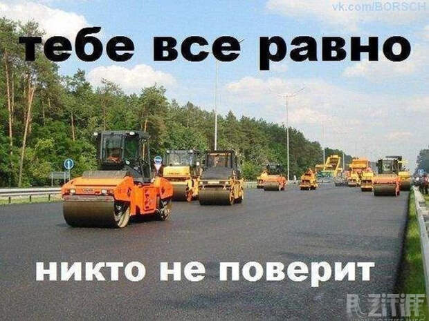 Подборка автоприколов. Часть 151 