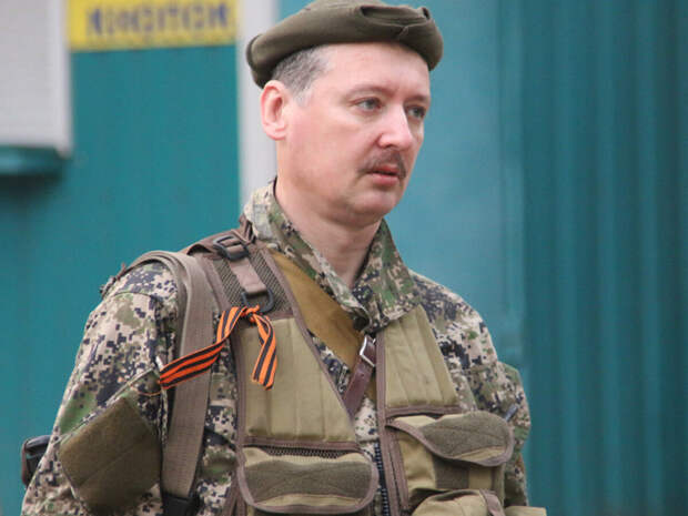 Игорь Гиркин оказался осуждённым за оскорбление руководства России якобы потому, что надоел коллегам по ФСБ.
