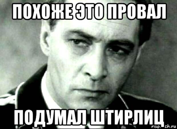 Не будите спящего "дракона", или Юань поможет доллару... быстро стать региональной валютой
