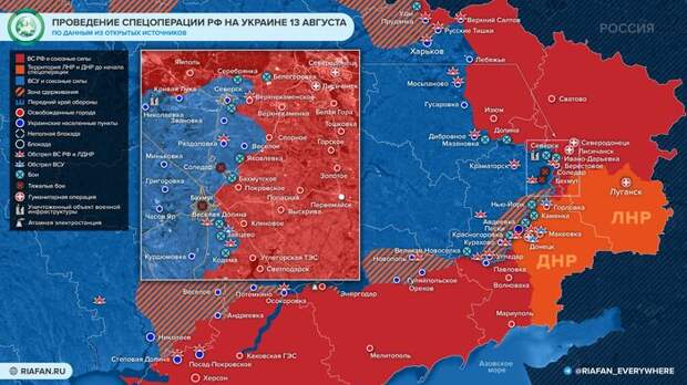 5-12 августа. 150 леновостей за 15 минут Политика, Новости, Россия и Украина, Запад, НАТО, Евросоюз, Владимир Путин, Владимир Зеленский, Протест, Видео, Длиннопост
