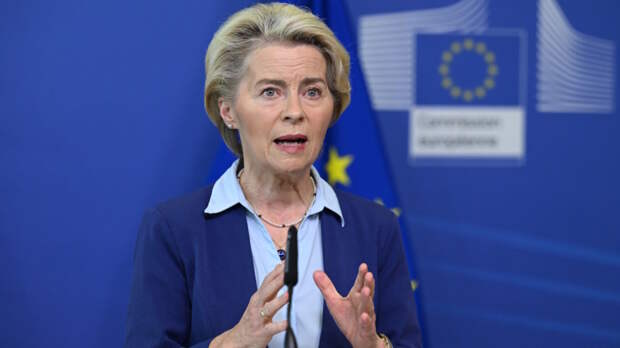 На что пойдет первый транш кредита для Украины, объяснили в ЕК