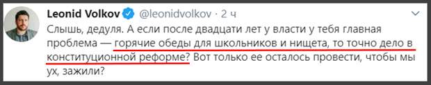 Оппозиция прошла через пять стадий принятия собственной бесполезности после речи Путина