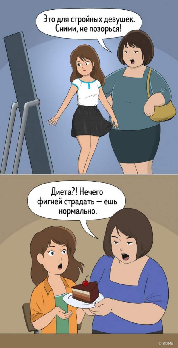 10 признаков токсичных родителей, которые портят жизнь детям, не осознавая этого.