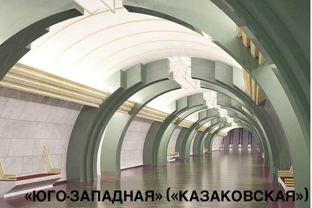 В Сети появились фото новых станций петербургского метро