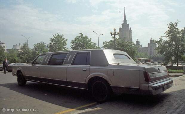 Москва 90–х