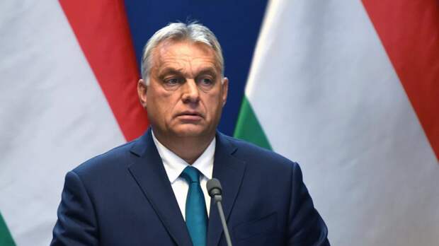 Орбан: Заявления западных СМИ свидетельствуют о подготовке к войне с Россией