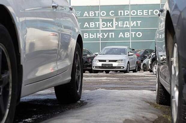 Названа средняя стоимость поддержанной машины в России