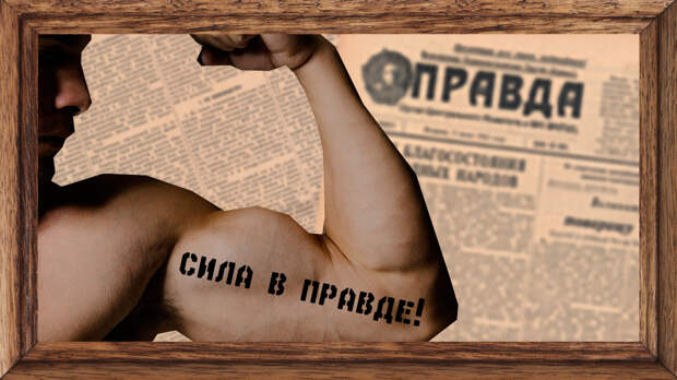10 слов, которыми можно определить Россию