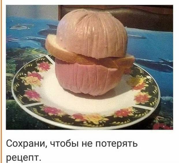 На нашем заводе перейти с 