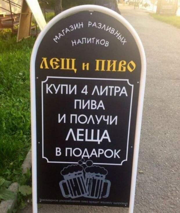 Приятный бонус. Приятный бонус.